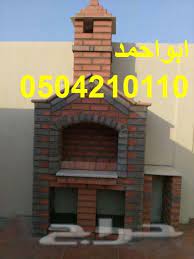 افران شوايات home decor decor home