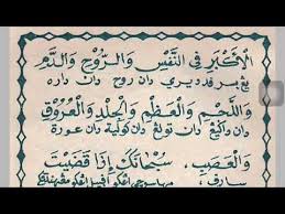 We did not find results for: Doa Angin Ahmar Tubazy Mp3 Indir Mobil Indir