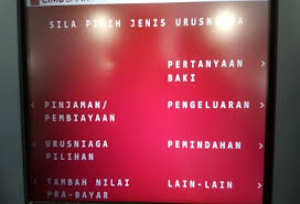Pecahan topik cara tukar limit maybank2u. Kartinaabdulghani Com