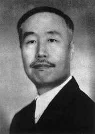 A Risky Business: The Tai Ping Insurance Company and Fire Insurance in  China, 1928–1937