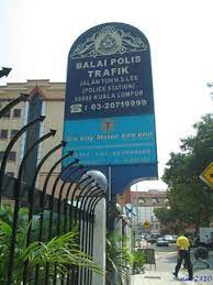 Balai polis fiz polis diraja malaysia jalan hilir keluang 1 fiz fasa 4, bayan lepas, 11900 bayan lepas pulau pinang. Balai Polis Trafik Jalan Bandar Geo Hotel Google My Maps Balai Polis Komuniti Taming Jaya No 16 Jalan Pdr 2 Kawasan Perniagaan Desa Ria Taming Jaya 43200 Kajang Selangor Malaysia Iwakpindang