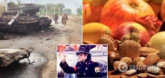 Свято ще називають горіховим або хлібним спасом . 29 Serpnya Yake Sogodni Svyato Imenini I Prikmeti