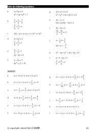 3 further maths igcse and additional maths fsmq in england. Additional Mathematics Form 4 Chapter 2 Quadratic Equation Tessshebaylo