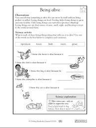 This page contains a collection of math worksheets on a number of second grade topics. Science Worksheets For Grade Photo Ideas Math Printable Environmental English Language Free Samsfriedchickenanddonuts