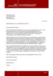Im letzten monat habe ich die nötige qualifizierung für betreuungskräfte nach den §§ 43b und 53c mit erfolg erworben. Bewerbungsanschreiben 32 Bewerbung Co