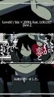 law. (歌い手)
