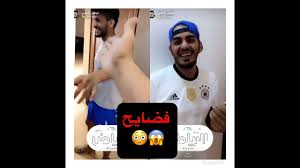 فيصل اليامي مع اخوانه طلعو فضايح بعض Youtube
