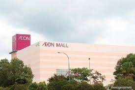 Kinta city shopping centre 2 jalan teh lean swee, off jalan sultan azlan shah utara, 31400 ipoh tel: Kip Reit Issues Rm310m Mtn To Fund Aeon Mall Kinta City Acquisition The Edge Markets