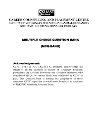 In this version of rudyard kipling's classic fable, the animals are fed up with their lazy friend camel, and need his help. Mcq Bank Pdf Zygosity Gene