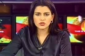 The app brings you unmatched news coverage on the move with the latest and experience times now online at www.timesnow.tv. 3 Hottest Indian News Anchors Welcome To Avyan S Blog Enjoy Your Time