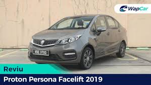 Check spelling or type a new query. Proton Persona Kini Sebuah Kenderaan Mampu Milik Wapcar