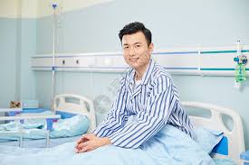 See more of 台大醫院 national taiwan university hospital on facebook. åŒ»é™¢ç—…åºŠ åŒ»é™¢ç—…åºŠå›¾ç‰‡ åŒ»é™¢ç—…åºŠå›¾ç‰‡ç´ æå¤§å…¨ æ'„å›¾ç½'