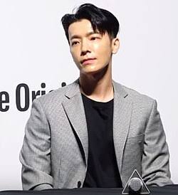 Lee Donghae