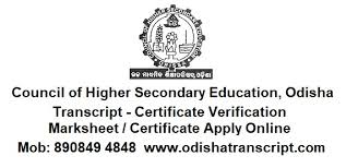 Odisha board plus two textbooks include many subjects wise like maths, accountancy, physics, chemistry, biology and 21 other. Council Of Higher Secondary Odisha Transcript Online