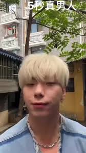 Rajib,-;🤲🪶 (@rajibalon26)