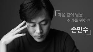 윤찬림(YCL) 팬그룹_ 65 & Album available