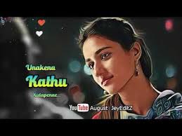 Uyire oru varthai sollada tamil new album songs. Orey Oru Punnagai Pothum Anbe Unnaal Unnal Un Ninaival Lyrics Youtube Tamil Songs Lyrics Cute Love Songs New Album Song