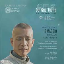 我院娄永琪教授获英国皇家艺术学院荣誉博士学位- 同济大学设计创意学院- 崇真艺客