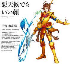 Néstor vidrio, campeón olímpico con méxico en londres 2012, recuerda la semifinal que disputaron contra japón, partido en el que lograron su pase a la final de aquel torneo. 28 Ideas De Olimpiadas 2020 Anime Japon Personajes De Anime