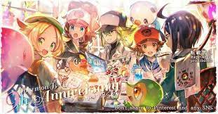 pin by eae ae c on pokemon unova anime pokemon characters pokemon backgrounds