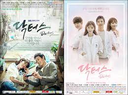 Maybe you would like to learn more about one of these? Jom Layan Drama Doctors Korean Drama Episod 16 Sub Malay Indo