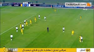 گل دیدنی محمد عسگری به آخال در دقیقه 6+90 (سپاهان 2-2 آخال ترکمنستان)