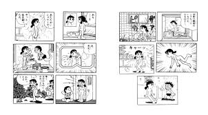 Shizuka - Page 3 - HentaiEra