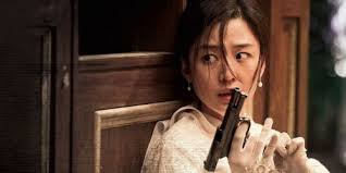 South Korean spy films