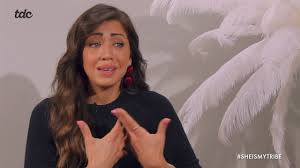Celebrate diverse recipes inspired by the middle east with renowned chef may yacoubi, as she along with her friends and family, may shares her personal connection with food and how it can enrich. May Yacoubi The Chef Youtube