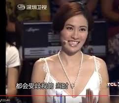 Jun 15, 2011 · 本片是为庆祝中国共产党建党九十周年而制作的献礼影片。《建党伟业》 围绕1921年前后展开。该片从1911年辛亥革命爆发开始一直叙述至1921年中国共产党第一次全国代表大会召开为止共10年间中国所发生的一系列重大历史事件，大体上由民初动乱、五四运动及中共建党三部分剧情组成。 è‡ªæ­åœ¨tvbè¬›æ™®é€šè©±é­æ­§è¦–è'‰ç'‡ ç¾åœ¨è¬›å¾ˆæœ‰åž‹ æ™´å ± å¨›æ¨‚ ä¸­æ¸¯å° D181109
