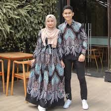 Model baju kebaya brokat terbaru 2020. Jual Produk Model Gamis Batik Busui Termurah Dan Terlengkap Agustus 2021 Bukalapak