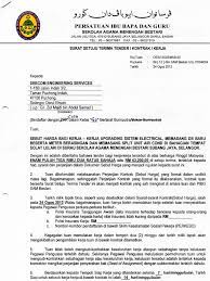 Format surat setuju terima tawaran spp dg32 ke dg41 2012. Surat Setuju Terima Tender