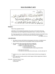 Surah taha adalah surah yang ke 20, juzuk 16. Doa Pelembut Hati Maksudnya