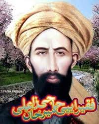 Gul Sharaf Khan (@gul_sharaf)