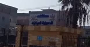 اللي حصل هزنا كلنا ولا مجال لتبريره، ومحدش هيدافع عن حاجة، معتبرا ما حدث مأساة. Tj57vmyqey1dzm