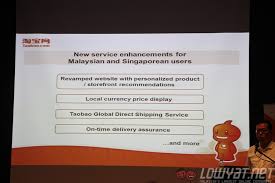 *coverage up to rm250k or minimum premium from rm1 taobao shipping from china to malaysia. Taobao Pushes For More International Customers With Better Cross Border Shopping Experiences Lowyat Net