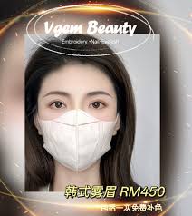 VGEM Beauty Academy added a new photo.