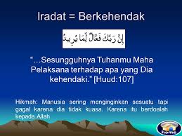 Sifat wajib adalah sifat yang dimiliki allah azza wa jalla yang maha sempurna, sedangkan sifat mustahil adalah kebalikan dari sifat wajib. Sifat Sifat Allah Pelajaran 2 Ayo Pelajari Dulu Materi Ini Sk Ppt Download