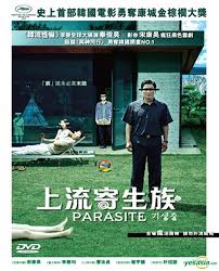 Parasite (2019) watch online movies free parasite (2019) new bollywood movies #imdb #movies #movienight #movieposters #moviesonline #streamingonline #freemovies #hdmovies #onlinemovies. Yesasia Parasite 2019 Dvd Hong Kong Version Dvd Song Kang Ho Lee Seon Gyun Edko Films Ltd Hk Korea Movies Videos Free Shipping