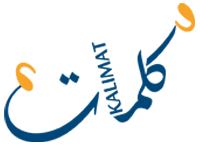 Cukup dengan memasukkan kalimat dalam bahasa indonesia, maka program translator bahasa jawa ini akan otomatis men translate dalam bahasa jawa krama, alus. Kalimat Translation And Interpreting Home Facebook
