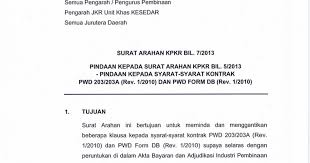 No certificates of the s.o. Arahan Kpkr Bil 7 2013 Pdf Google Drive