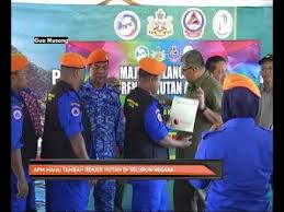 Pemelihara hutan gred g41 (jpsm). Apm Mahu Tambah Renjer Hutan Di Seluruh Negara Youtube
