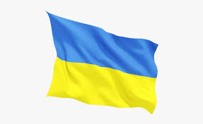 Jump to navigation jump to search. Ukraine Flag Wave Ukraine Flag Png Transparent Png Transparent Png Image Pngitem