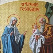Maybe you would like to learn more about one of these? Kakoj Prazdnik Segodnya 18 Fevralya 2019 Prazdnik Dnya Segodnya V Rossii Pravoslavnyj Narodnyj Cerkovnyj Kalendar Imeniny Narodnyj Teoriya Literatury Imeniny