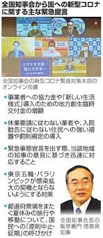 このアカウントには、性的興奮を催すリンクや破廉恥な画像を多数含みます。 もし嫌悪感を感じたらミュートないしはブロック下さい。 #uncensored #無修正 #pornstar #av女優. 8mujagrahpaa3m