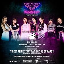 Maybe you would like to learn more about one of these? Gidle World Tour 2020 Gidle G I Dle 2020
