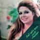 Image result for ‫دانلود مهر سکوت شورانگیز‬‎