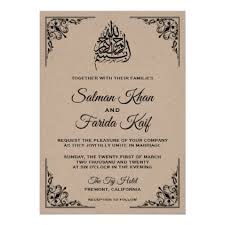 In addition to png format images, you can also find muslim wedding card vectors, psd files and hd background images. Rustic Kraft Islamic Muslim Wedding Invitation Zazzle Com In 2021 Muslim Wedding Invitations Wedding Invitation Card Design Muslim Wedding Cards