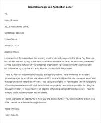 94 Best Free Application Letter Templates Samples Pdf Doc Free Premium Templates