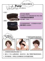 hair bbong human hair hair human